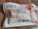 溪木源山茶花水乳套装（爽肤水15ml+乳液15ml） 实拍图