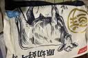 鲜京采惠选 国产山东黄牛原切牛腿肉净重3斤 烧烤炖煮 实拍图