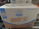 可靠（COCO）吸收宝成人拉拉裤M96片（臀围80-105cm）内裤型纸尿裤尿不湿 实拍图