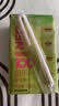 悠个100%芭乐汁复合果汁250ml*10整箱0脂番石榴0添加聚会下午茶饮品 实拍图