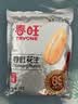 春旺（TRYONE）春旺花生1kg 咸味五香休闲零食脱油花生米下酒菜山东特产坚果炒货 实拍图
