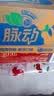 脉动猫薄荷限定瓶600ML*15瓶电解质水运动功能饮料补水低糖维生素整箱 实拍图