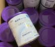 纽太特 特殊医学用途婴儿乳蛋白深度水解配方食品 0-12月适用 450g 实拍图