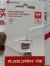 闪迪（SanDisk）128GB TF（MicroSD）内存卡 A1 U1 C10 至尊高速移动版存储卡 读速140MB/s 手机平板游戏机内存卡 实拍图