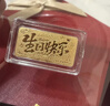 周六福生日快乐投资金条积存金黄金生日礼物计价A1212381 约1g 实拍图