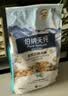 伯纳天纯鸭肉梨冻干三拼全价狗粮中大型犬小型犬成年犬粮10kg/20斤 实拍图