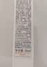 雅漾（Avene）舒润眼霜10ML 保湿滋养眼周改善暗沉淡化细纹黑眼圈护肤女妈妈 实拍图