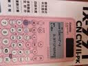 卡西欧（CASIO）fx-991CN CW科学函数计算器高中物化生竞赛大学生考研学习考试粉色款（新老品随机发货） 实拍图