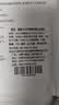 WINTERPALACE保温杯子不锈钢咖啡杯纪念礼品定制伴手礼物生日聚会logo公司活动 实拍图