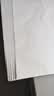【万人抢购】A4纸打印纸护眼复印纸70ga4学生草稿纸凭证纸白纸考研学生用画画纸办公用品 70g单包50张（活动专享） 实拍图