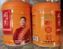 怀山堂铁棍怀山药粉580g*2 5年陈臻品礼盒营养品中秋送礼送长辈 实拍图