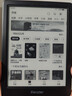 掌阅（iReader）【新品发布】Neo3 6英寸电子书 智能阅读器 墨水屏电纸书 看书学习漫画AI平板电脑 轻薄便携 沉墨 实拍图