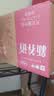蒙牛新养道零乳糖牛奶脱脂型钻包200ml×10包 送礼礼盒 实拍图