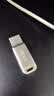 宏碁掠夺者（PREDATOR）宏碁 16GB USB3.0 U盘 UM310系列金属 学生 学习电脑办公投标 小巧便携 车载 大容量优盘 实拍图
