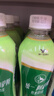 统一阿萨姆煎茶奶绿 450ml*15瓶 煎茶顺滑奶茶饮料（新旧款随机发货） 实拍图