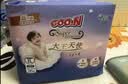 大王（GOO.N）大王天使系列拉拉裤4XL18片(≥19KG)尿不湿婴儿 双驱芯 柔载万滴 实拍图