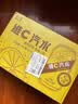 健力宝维C柠檬汽水330ML*24罐碳酸饮料添加真果汁富含维生素C 实拍图