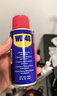 WD-40除锈剂润滑wd40门锁润滑油机械防锈油螺丝螺栓松动剂铁锈清洁神器 实拍图