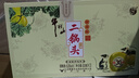 牛栏山 二锅头白酒 53度50ml珍品三十生肖小酒 清香型 酒厂直供收藏 53%vol 50mL 3瓶 2020 鼠年 小酒版 实拍图