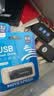 移速（MOVE SPEED）32GB U盘 USB2.0 招标投标u盘 即插即用 稳定读写 企业竞标助力优盘 黑武士系列 实拍图