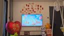 多美忆周岁场景布置气球装饰抓周道具全套蛇宝宝一周岁生日布置用品套装 实拍图
