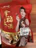 金冠 蜜姜红糖 428g 女生大姨妈姜糖红糖 硬糖结婚糖果喜糖 休闲零食 实拍图