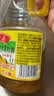 鲁花【保真菜籽油】食用油 低芥酸特香菜籽油 900ml 物理压榨  实拍图