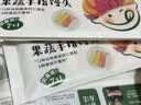 宝宝馋了馋宝厨房果蔬手指馒头160g宝宝馒头儿童早餐半成品冷链 实拍图