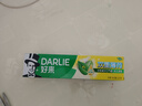 好来（DARLIE）原黑人双重薄荷成人牙膏持久清新去口气含氟防蛀固齿护龈225g 实拍图