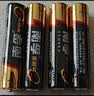 南孚7号电池12粒 七号碱性 聚能环5代 适用耳温枪/血糖仪/无线鼠标/遥控器/血压计/挂钟/血氧仪等 实拍图