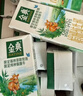 伊利金典双限定娟姗纯牛奶锡林郭勒牧场250ml*12 5-6月 实拍图