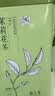春上早茉莉花茶  2026新茶特级飘雪浓香型毛尖茶叶四川花茶送礼礼盒250g 实拍图
