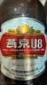 燕京啤酒 U8小度酒500ml*12瓶 整箱装 新老包装交替发货 中秋节送礼 实拍图