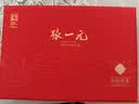 张一元茉莉花茶叶白雪毫春新茶浓香型老北京伴手礼品送礼特级300g礼盒装 实拍图