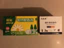 榄菊电蚊香液2瓶100晚+加热器 野菊花型电蚊香基孔肯雅热驱蚊液 实拍图