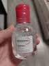 贝德玛（BIODERMA）粉水敏感肌洗卸温和不伤肤100ml+化妆棉10片 实拍图
