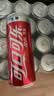 可口可乐（Coca-Cola）经典汽水碳酸饮料330ml*24罐 新老包装随机发 健怡无糖330ml*24罐 实拍图