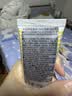 DHC清新洗面乳60g  面部清洁 粉刺 油痘肌适用温和清爽洁面乳男女 实拍图