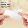 宝家洁【杨幂同款】纳米魔力擦箱装40块海绵擦百洁块清洁去油污 实拍图