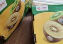 佳沛（zespri）新西兰金奇异果22粒巨大原箱146-175g猕猴桃中秋节礼品送水果礼盒 实拍图