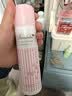 娜丽丝（Naris up）防晒喷雾110g*2+美白防晒喷雾90g*1美白防晒清爽军训防晒专用 实拍图