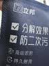 立邦活性锰除甲醛活性炭新车去甲醛炭包家用装修新房强力除醛碳包3kg 实拍图