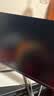 泰坦军团40英寸带鱼屏WQHD 144Hz IPS HDR400广色域 内置音箱 升降支架智能分屏电竞办公2K准4K显示器P40UG 实拍图