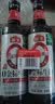 海天 0金标生抽酱油500ml*2【0添加 特级酱油】纯金标系列 白灼凉拌 实拍图