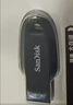 闪迪（SanDisk）512GB USB3.2 Gen2 固态U盘 CZ820 读速高达1000MB/s 写速900MB/s 支持密码保护 大容量优盘 实拍图