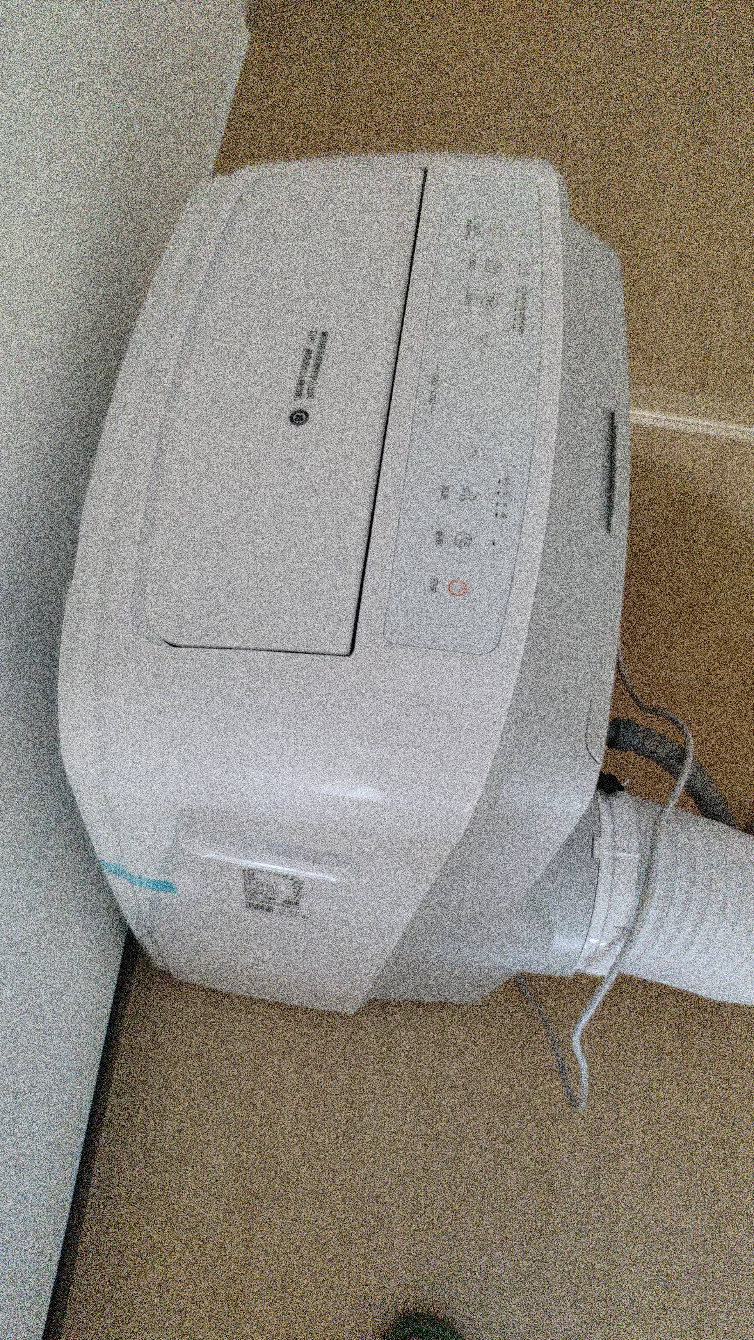 美的（Midea）移动空调变频家用一体机底噪免排水免专业安装 双管全直流家用除湿冷风厨房空调立式空调户外空调 2匹冷暖  单管定频大面积制冷热 实拍图