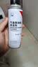 本田原厂燃油宝 500ml 燃油添加剂 发动机清洁剂 深度清洁积碳 CRVXRV 实拍图