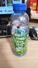 脉动青青草原限定口味600ML*15瓶电解质水低糖运动功能饮料补水整箱装 实拍图