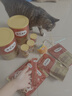 弗列加特 96%高含肉量主食营养猫条 成猫湿粮 牛肉金枪鱼150g（15g*10支） 实拍图