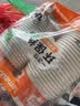 特美居（temeiju）一次性碗食品级450ml*50只 耐高温打包户外野餐圆形纸饭盒 实拍图